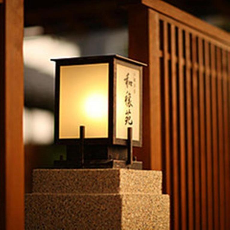 Wajoen Hotel Fuefuki Kültér fotó