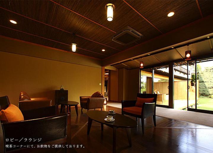 Wajoen Hotel Fuefuki Kültér fotó